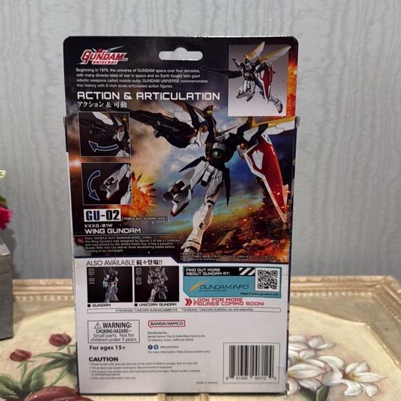 Bandai Namco XXXG-01W Wing Gundam GU-02 Gundam Universe Figure New in Box NWT - Picture 6 of 10